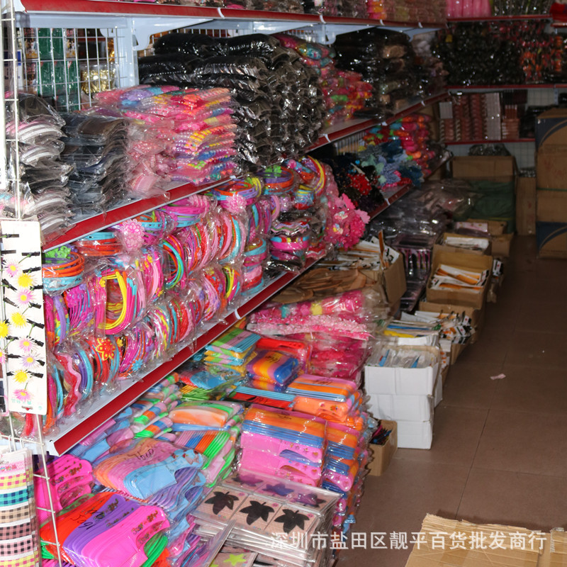 批发行业的市场趋势与机遇