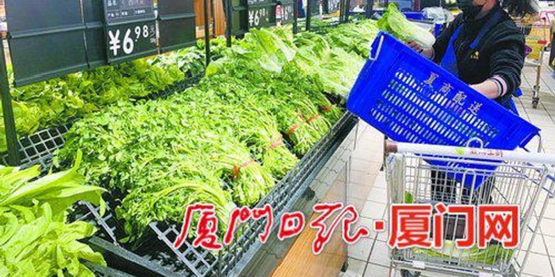 日用品批发：市场风云变幻中的新机遇