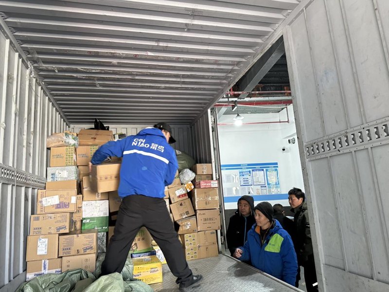 批发市场的革新：商品批发行业的最新动向