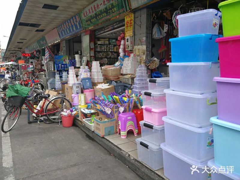 选购商品批发：一份新手攻略