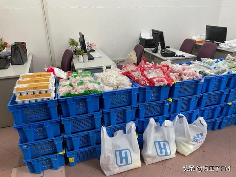 商品批发行业的最新动态